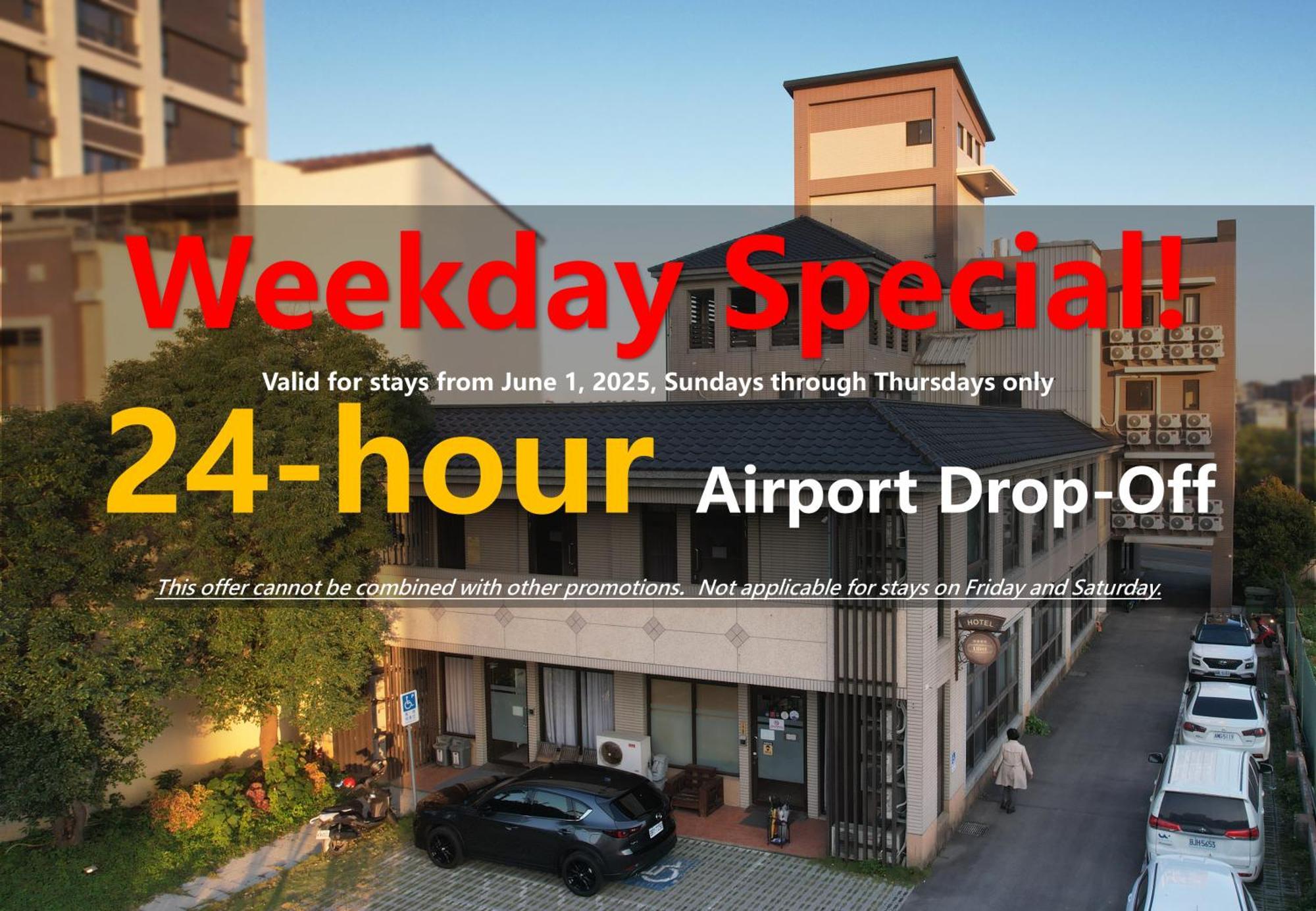 Luetel Hotel Xpark Gloria Outlets Shin Kong Cinemas Таоюань Екстер'єр фото